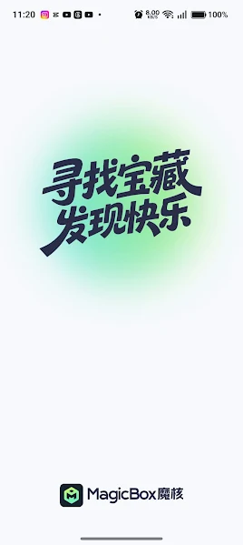 Magic Core Cloud APK view screenshot